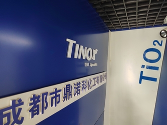 Κίνα Tinox Chemical Co., Ltd. Προφίλ εταιρείας