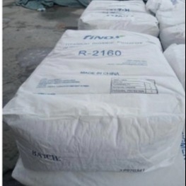 Αγορά Ανακαλύψτε τα οφέλη του TINOX R-2160 Titanium Dioxide Rutile το προϊόν σας για την αποτελεσματικότητα σε απευθείας σύνδεση κατασκευή