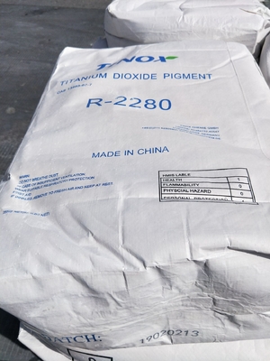 Συνεργασία με θειικό διόξυλο τιτανίου TINOX R-2280 για πλαστικά με εξαιρετική οπτικότητα και μπλε υποχρωματισμό