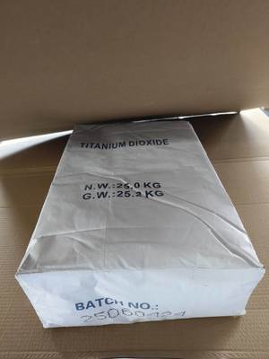 Καλή τιμή. Rutile Titanium Dioxide TINOX R-2140 98% TiO2 for Coatings σε απευθείας σύνδεση